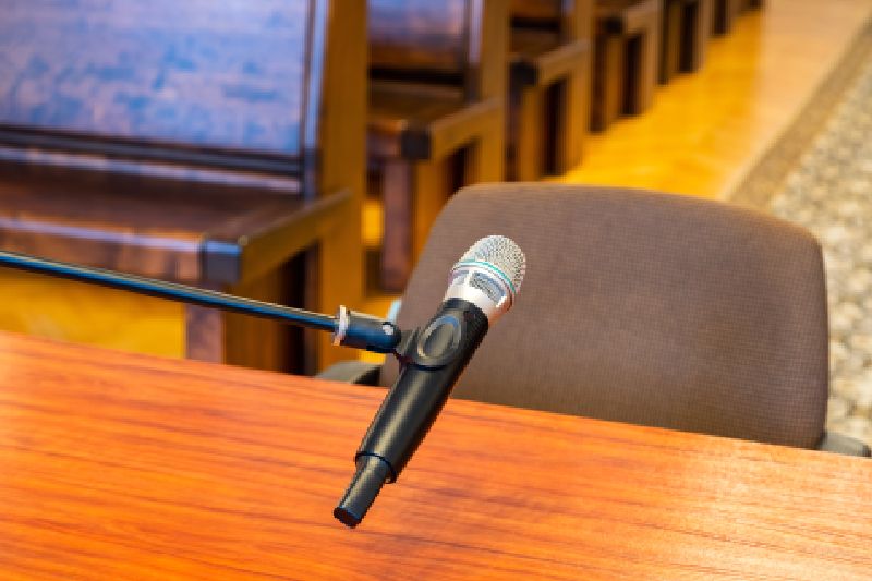 Integrating Shure Conference System for Advanced Digital Conference Systems